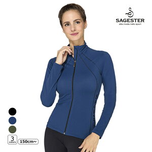 SAGESTER WPbg 231 fB[X tBMAXP[gybsOz -TC/LP+