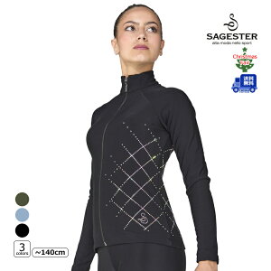 yzSAGESTER WPbg 288 tBMAXP[gybsOz -TC/LP+