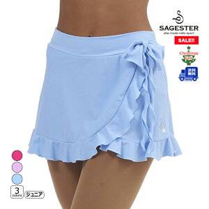 yzSAGESTER XJ[g 311 tBMAXP[gySALE!!zybsOz -NP/TC