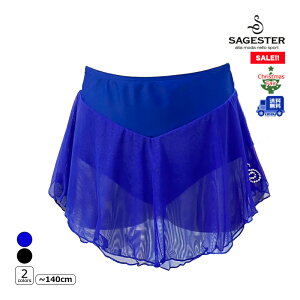 yzSAGESTER XJ[g 312 tBMAXP[gySALE!!zybsOz -NP/TC