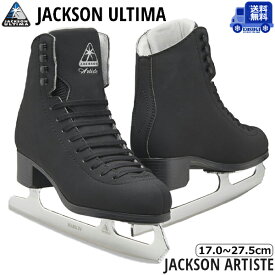 【送料無料】フィギュアスケート靴 JACKSON アーティストプラスセット -Black