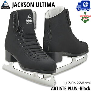 yztBMAXP[gC JACKSON A[eBXgvXZbg -Black