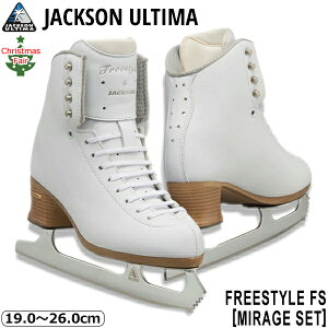 JACKSON XP[gC t[X^C FS [~[WZbg] -White tBMAXP[g GbWJo[v[g