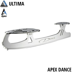 ULTIMA u[h APEX _X