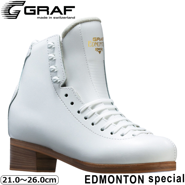 楽天市場】GRAF スケート靴 エドモントンスペシャル -White : スケート