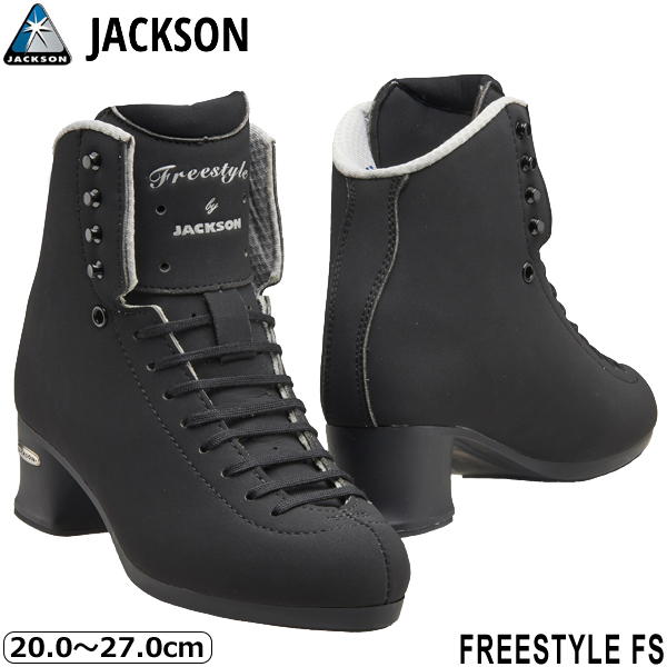 楽天市場】JACKSON スケート靴 フリースタイル FS -Black : スケート靴