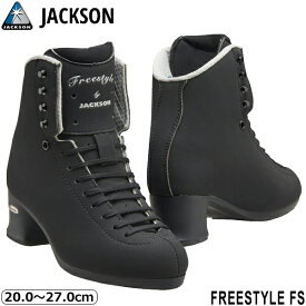JACKSON スケート靴 フリースタイル FS -Black