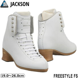 JACKSON スケート靴 フリースタイル FS -White