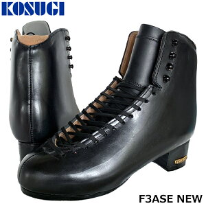 KOSUGI スケート靴 F3A SE NEW -Black