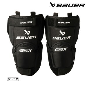 BAUER GKニーパッド S25 GSX ジュニア アイスホッケー