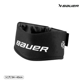 BAUER ネックガード S22 NLP21 プレミアム シニア アイスホッケー【ラッピング可】 -NP/TC