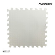BAUER トレーニング シンセティック アイス タイル ホワイト 10枚セット アイスホッケー