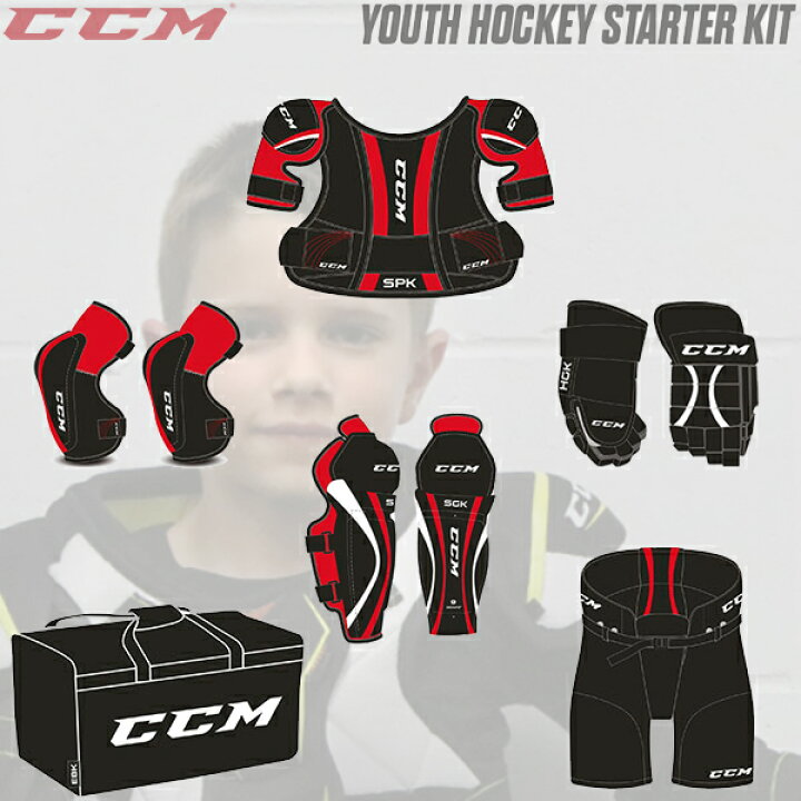 楽天市場】CCM 防具 エントリーキット ユース アイスホッケー  