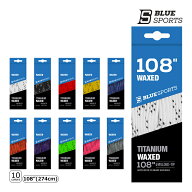 BLUE SPORTS ホッケー 靴紐 チタニウム ワックス -108(274cm)【ラッピング可】 -NP/TC