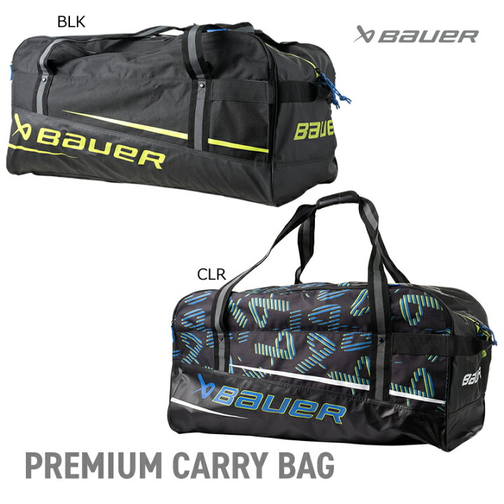 楽天市場】BAUER S24 プレミアム キャリーバッグ ジュニア アイス 