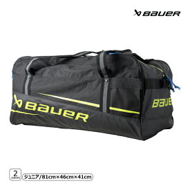 BAUER S24 プレミアム キャリーバッグ ジュニア アイスホッケー