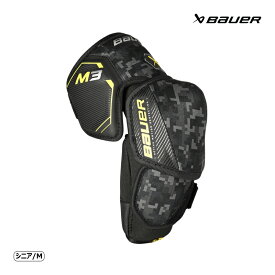 BAUER エルボー S23 シュープリーム M3 シニア アイスホッケー
