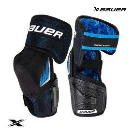 BAUER エルボー S24 X インター アイスホッケー