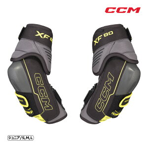 CCM エルボー タックス XF80 ジュニア アイスホッケー