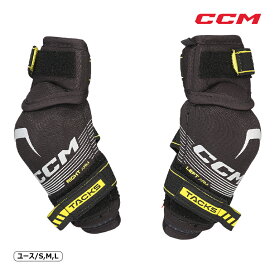 CCM エルボー タックス XF PRO ユース アイスホッケー