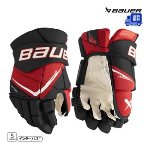 【送料無料】BAUER グローブ S25 ベイパー FLYPRO インター アイスホッケー