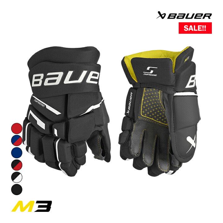 楽天市場】BAUER グローブ S23 シュープリーム M3 ジュニア アイス 