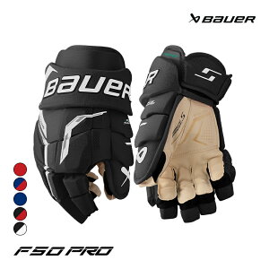 BAUER �O���[�u S26 �V���[�v���[�� F50 PRO �V�j�A �A�C�X�z�b�P�[