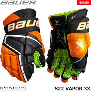 BAUER O[u S22 xCp[ 3X WjA ACXzbP[ySALE!!z tFAΏۏi
