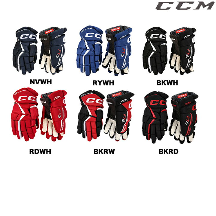 楽天市場】CCM グローブ ジェットスピード FT6 シニア アイスホッケー 