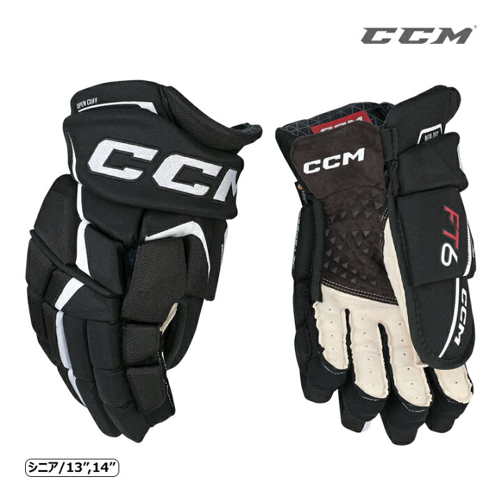 楽天市場】CCM グローブ ジェットスピード FT6 シニア アイスホッケー  