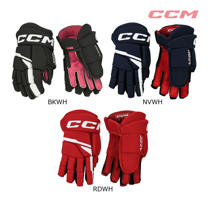 楽天市場】CCM グローブ ネクスト ユース アイスホッケー : スケート靴 