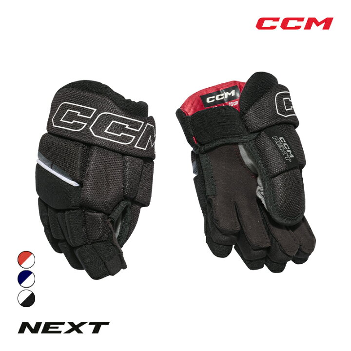 楽天市場】CCM グローブ ネクスト ユース アイスホッケー : スケート靴 