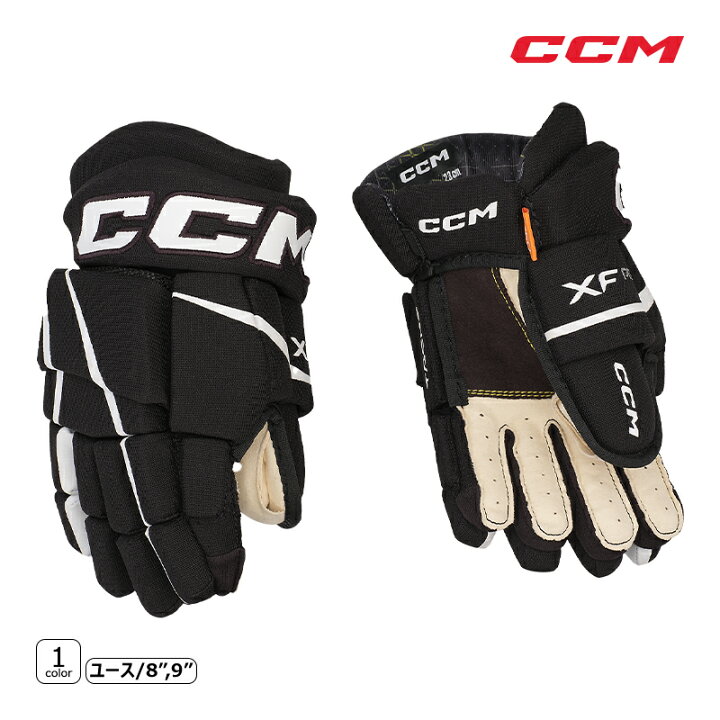 楽天市場】CCM グローブ タックス XF PRO ユース アイスホッケー 