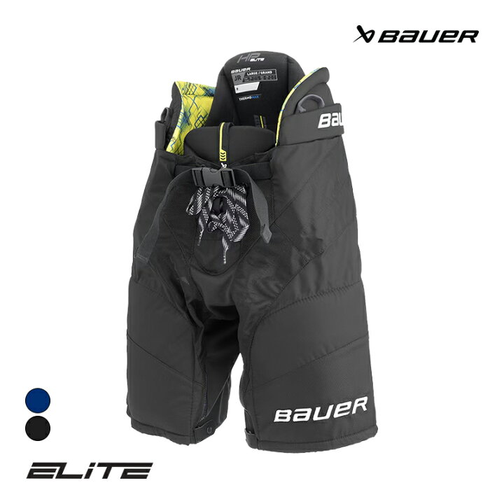 楽天市場】BAUER パンツ S24 HP エリート ジュニア アイスホッケー 