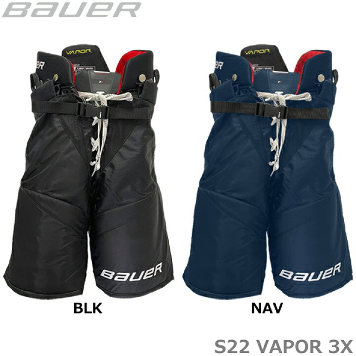 楽天市場】BAUER パンツ S22 ベイパー 3X ジュニア アイスホッケー 
