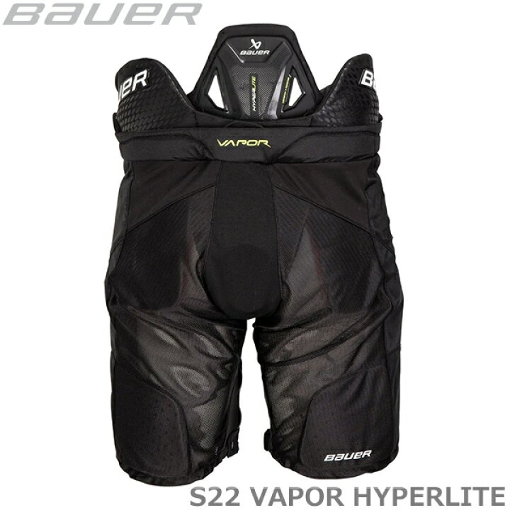 楽天市場】BAUER パンツ S22 ベイパー ハイパーライト インター アイス 