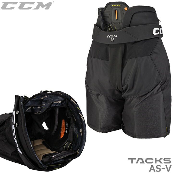 楽天市場】CCM パンツ タックス AS-V シニア アイスホッケー【SALE 