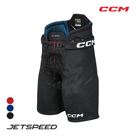 CCM パンツ ジェットスピード ジュニア アイスホッケー