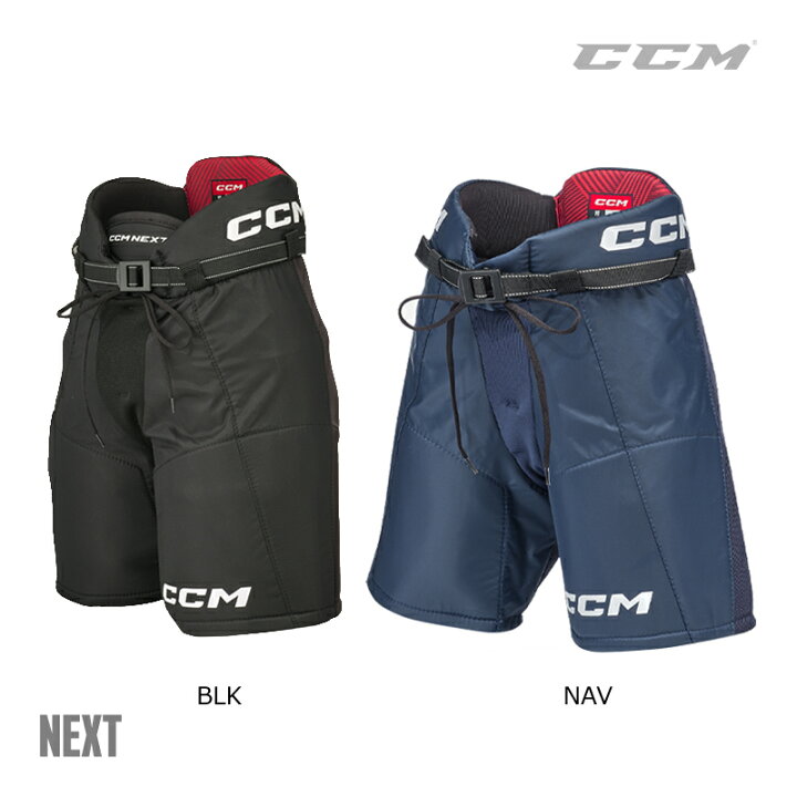 楽天市場】CCM パンツ ネクスト ユース アイスホッケー : スケート靴 