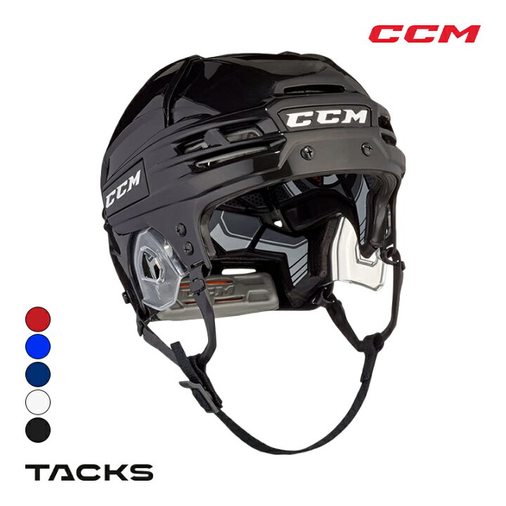 楽天市場】CCM ヘルメット タックス 910 アイスホッケー : スケート靴