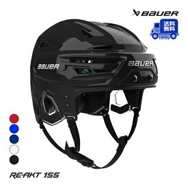 【送料無料】BAUER ヘルメット S24 リアクト 155 アイスホッケー