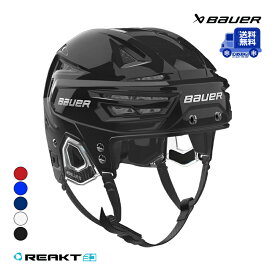 【送料無料】BAUER ヘルメット S25 リアクト 3D アイスホッケー