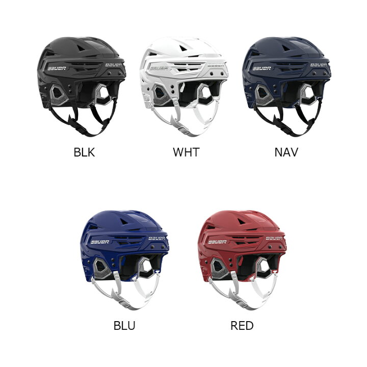 楽天市場】BAUER ヘルメット リアクト 150 アイスホッケー【SALE 