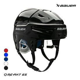 BAUER ヘルメット S23 リアクト 65 アイスホッケー