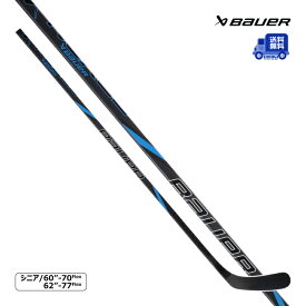 【送料無料】BAUER ワンピーススティック S24 ネクサス E50 PRO シニア アイスホッケー