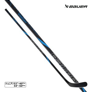 BAUER s[XXeBbN S24 lNTX E50 PRO WjA ACXzbP[