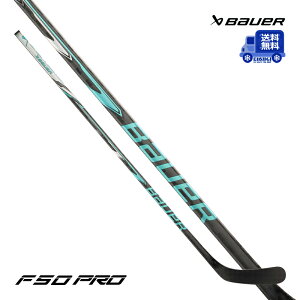 �y���������zBAUER �����s�[�X�X�e�B�b�N S26 �V���[�v���[�� F50 PRO �C���^�[ �A�C�X�z�b�P�[