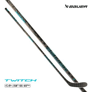 BAUER s[XXeBbN S24 gDCb` C^[ ACXzbP[