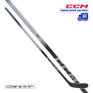 yzCCM s[XXeBbN WFbgXs[h FT8 PRO VjA ACXzbP[