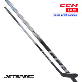 楽天市場】CCM スケート靴 ジェットスピード FT670 シニア アイス 
